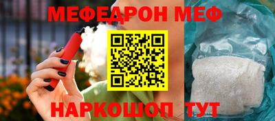 гидропоника Шелехов