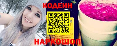 мефедрон мука Шахты