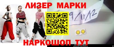 мефедрон мука Шахты