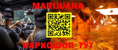 мефедрон мука Шахты