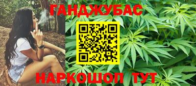 мефедрон мука Шахты