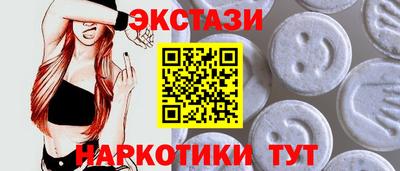 гидропоника Шелехов