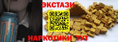 мефедрон мука Шахты