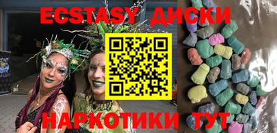 гидропоника Шелехов