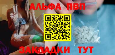 мефедрон мука Шахты