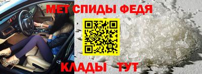 гидропоника Шелехов