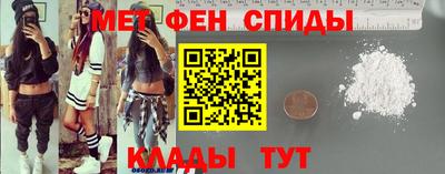 гидропоника Шелехов
