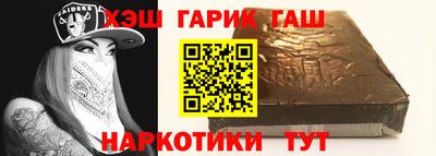 мефедрон мука Шахты