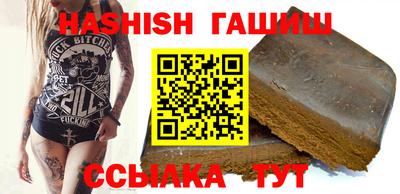 мефедрон мука Шахты