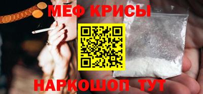 гидропоника Шелехов