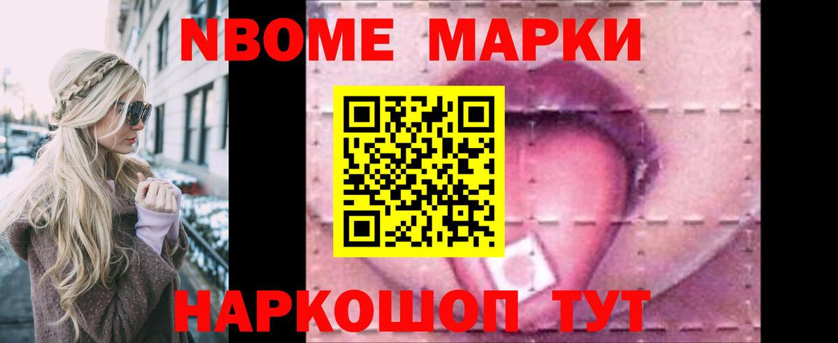 LSD-25 экстази кислота Богданович